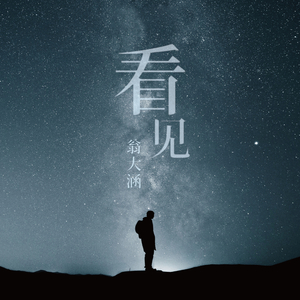 污视频免费限时观看
