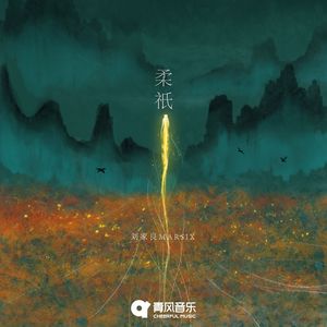 污视频免费限时观看
