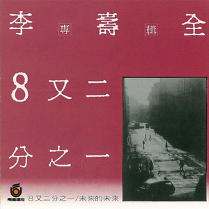 污视频免费限时观看
