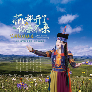 污视频免费限时观看
