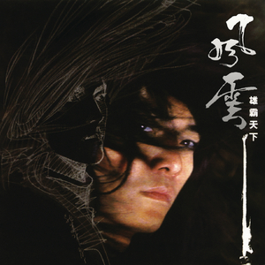 污视频免费限时观看
