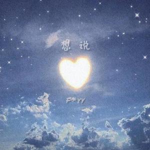 污视频免费限时观看
