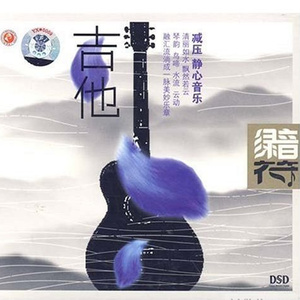 污视频免费限时观看
