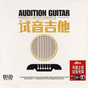 污视频免费限时观看
