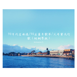 污视频免费限时观看
